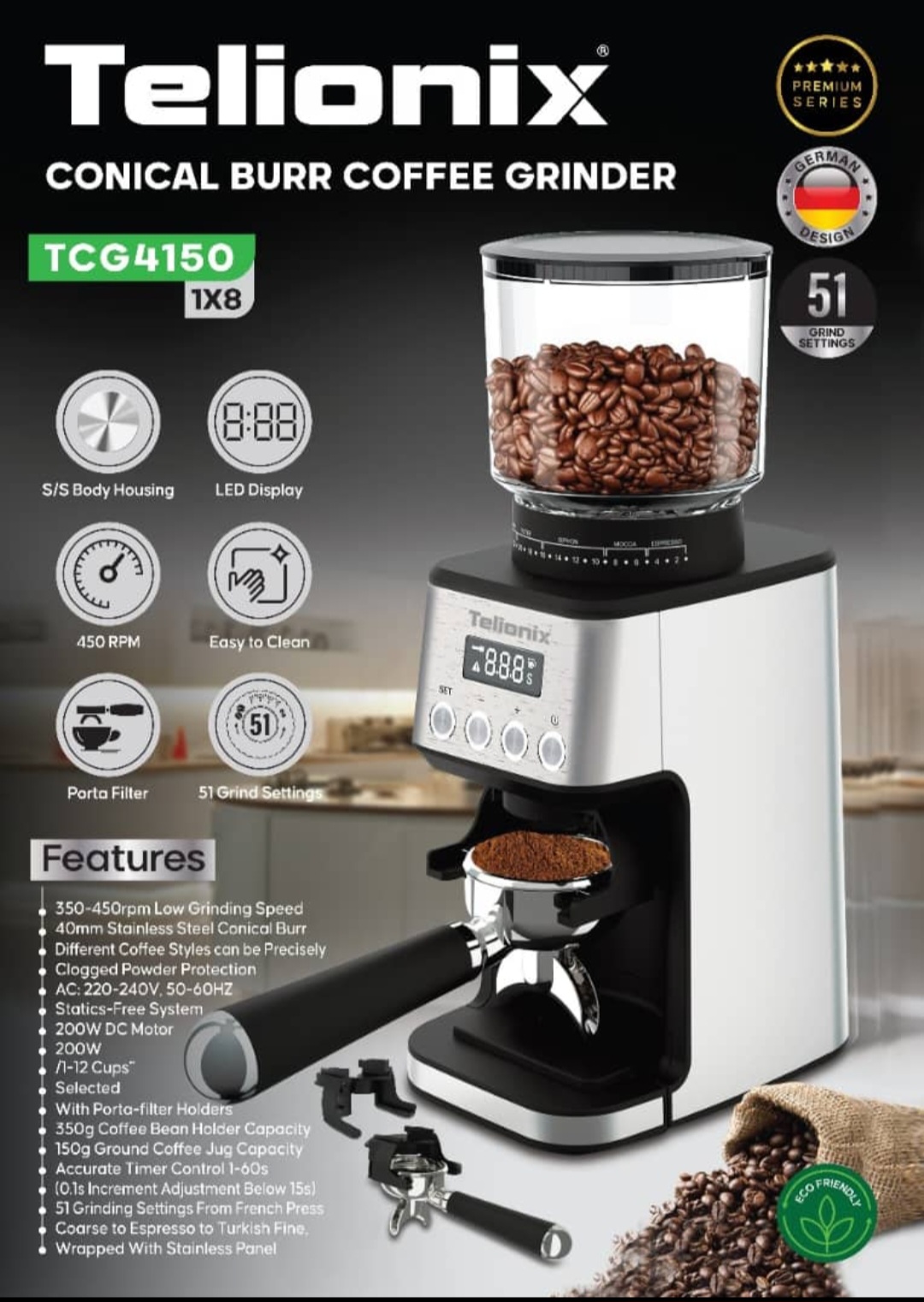 اسیاب قهوه telionix