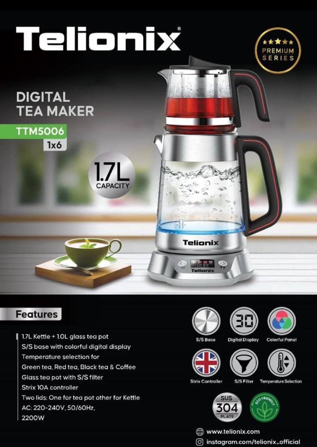تلیونیکس چایی ساز 1.7 ل مدل TTM-5006